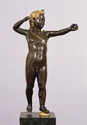 Cupid